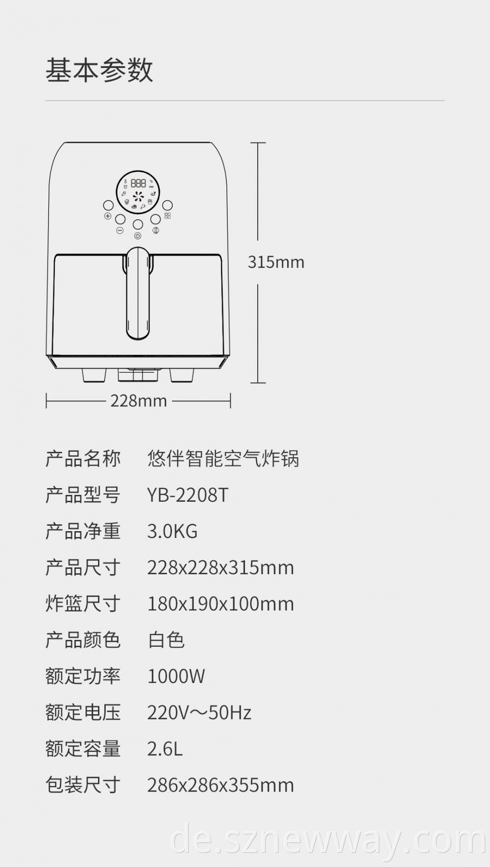 Youban Yb 2008t Air Frying Machine